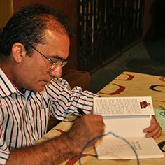 #11030 Palestra vai abordar sentimentos do nordestino em Crateús
