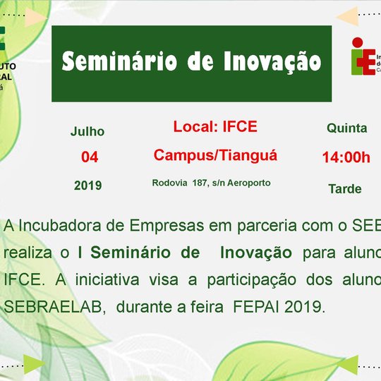 #11150 I Seminário de Inovação