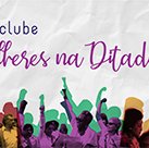 #12418 Cineclube debate mulheres na ditadura