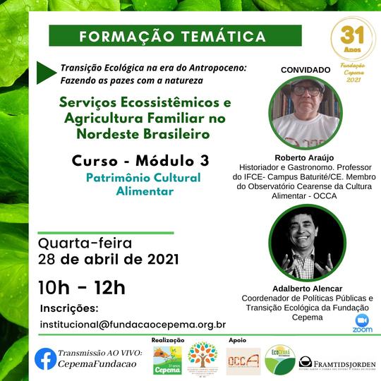 #16357 Docente do campus Baturité participa de evento sobre Patrimônio Cultural Alimentar