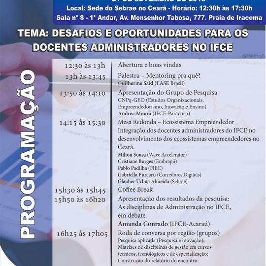 #20844 Docentes de Administração promovem encontro