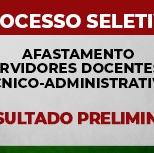 #3198 Resultado parcial de afastamento em Cedro