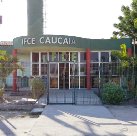 #7160 IFCE Caucaia inscreve para curso gratuito de Logística
