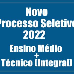 #9894 Limoeiro oferta 70 vagas em cursos técnicos integrados