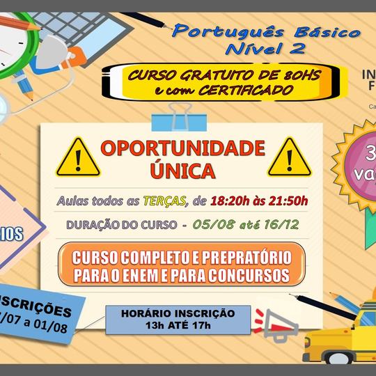ARTE 1-Port2 2025.2